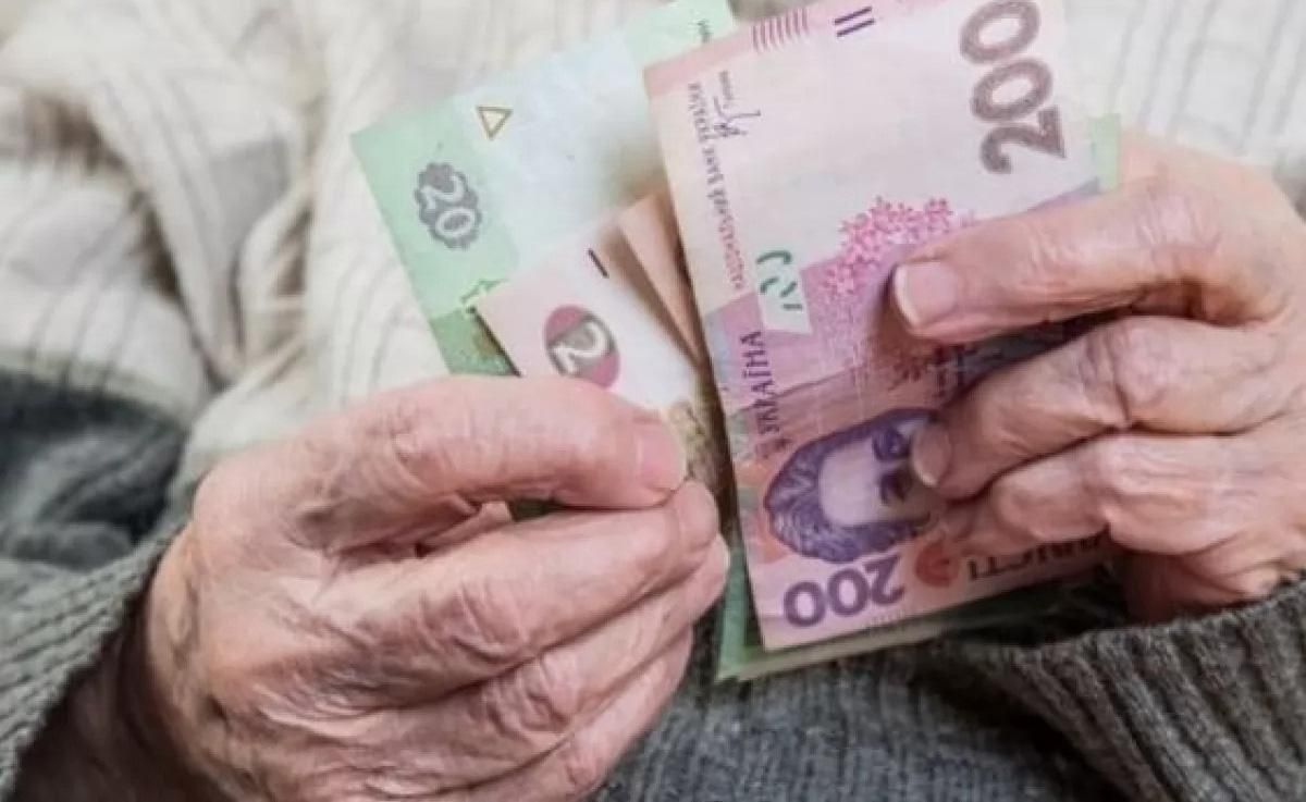 Пенсія 2020 Україна – як зростатимуть пенсії у 2020 – бюджет 2020