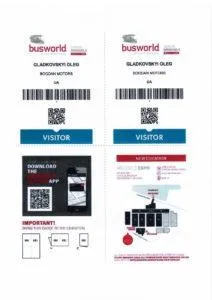 гладковський гладковський