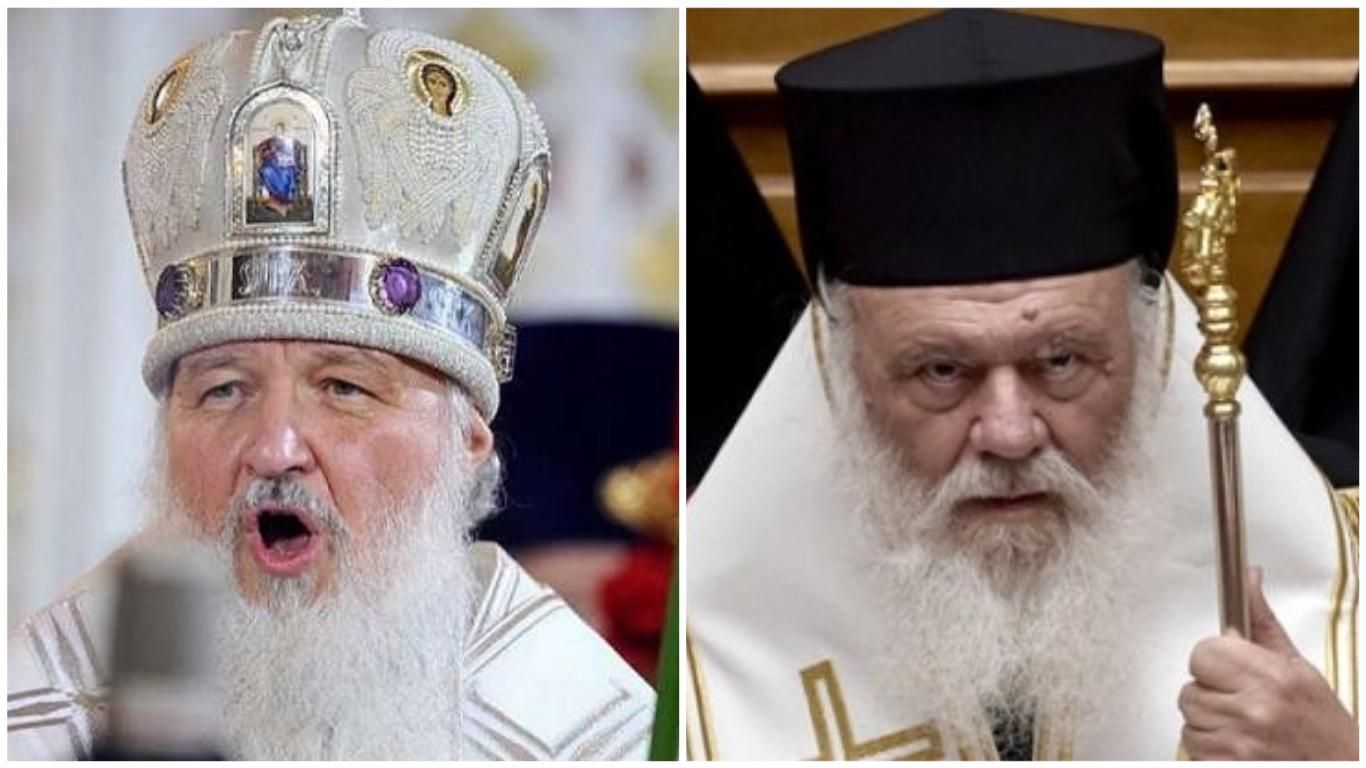 РПЦ разрывает отношения с Элладской церковью из-за признания ПЦУ РПЦ разрывает отношения с Элладской церковью из-за признания ПЦУ