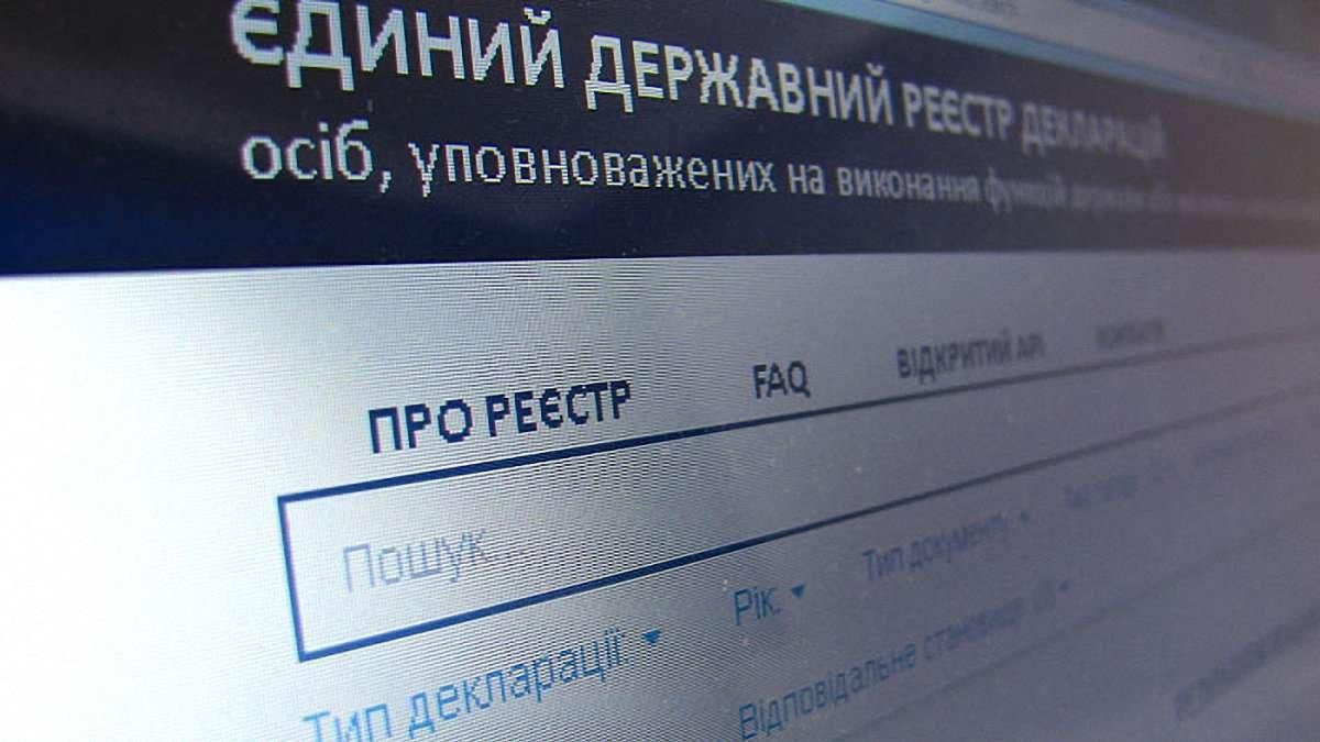 Впечатляющие состояние: что скрывают в декларациях военные прокуроры Впечатляющие состояние: что скрывают в декларациях военные прокуроры