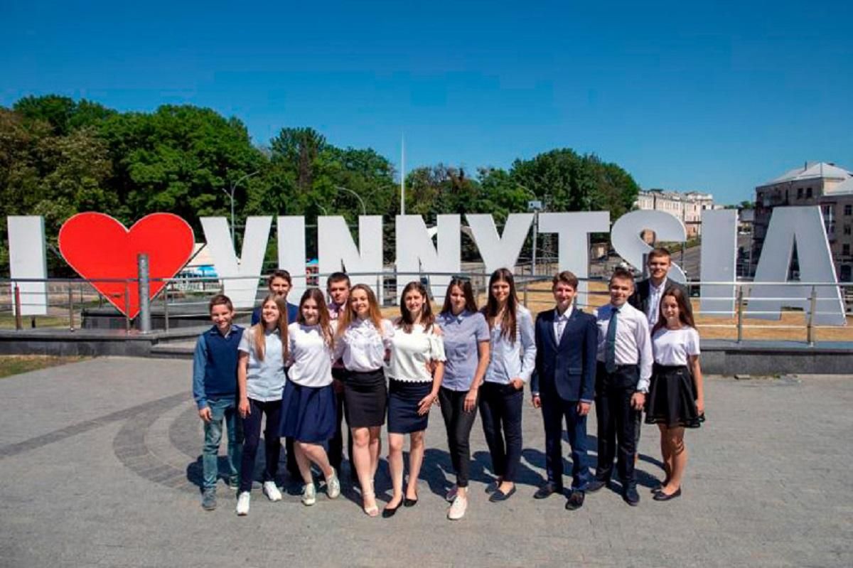 Винница победила в международном конкурсе дружественных к детям городов: детали Винница победила в международном конкурсе дружественных к детям городов: детали