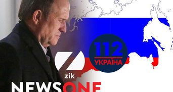 Противодействие влиянию России: Рада создала ВСК, которая займется NewsOne, 112 Украина и ZiK