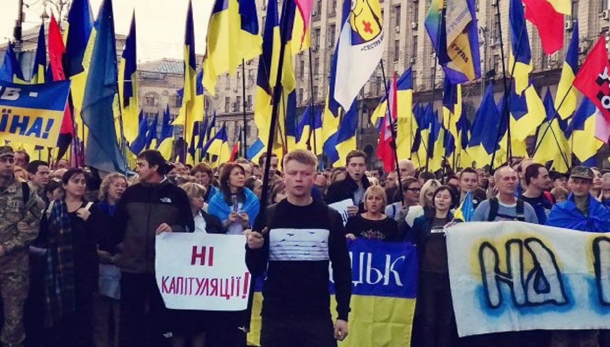 Протесты в Киеве – подарок для властей Украины - 17 октября 2019 - 24 Канал Протесты в Киеве – подарок для властей Украины - 17 октября 2019 - 24 Канал