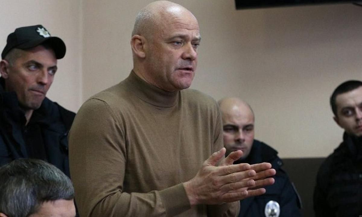 Справу проти Труханова передали до Вищого антикорупційного суду: що відомо Справу проти Труханова передали до Вищого антикорупційного суду: що відомо