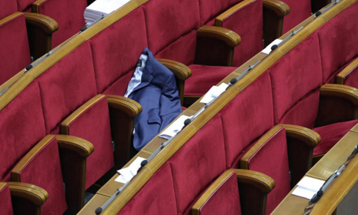 Лишать мандата: нардеп от "Голоса" предложил, как наказывать за прогулы в Раде Лишать мандата: нардеп от "Голоса" предложил, как наказывать за прогулы в Раде