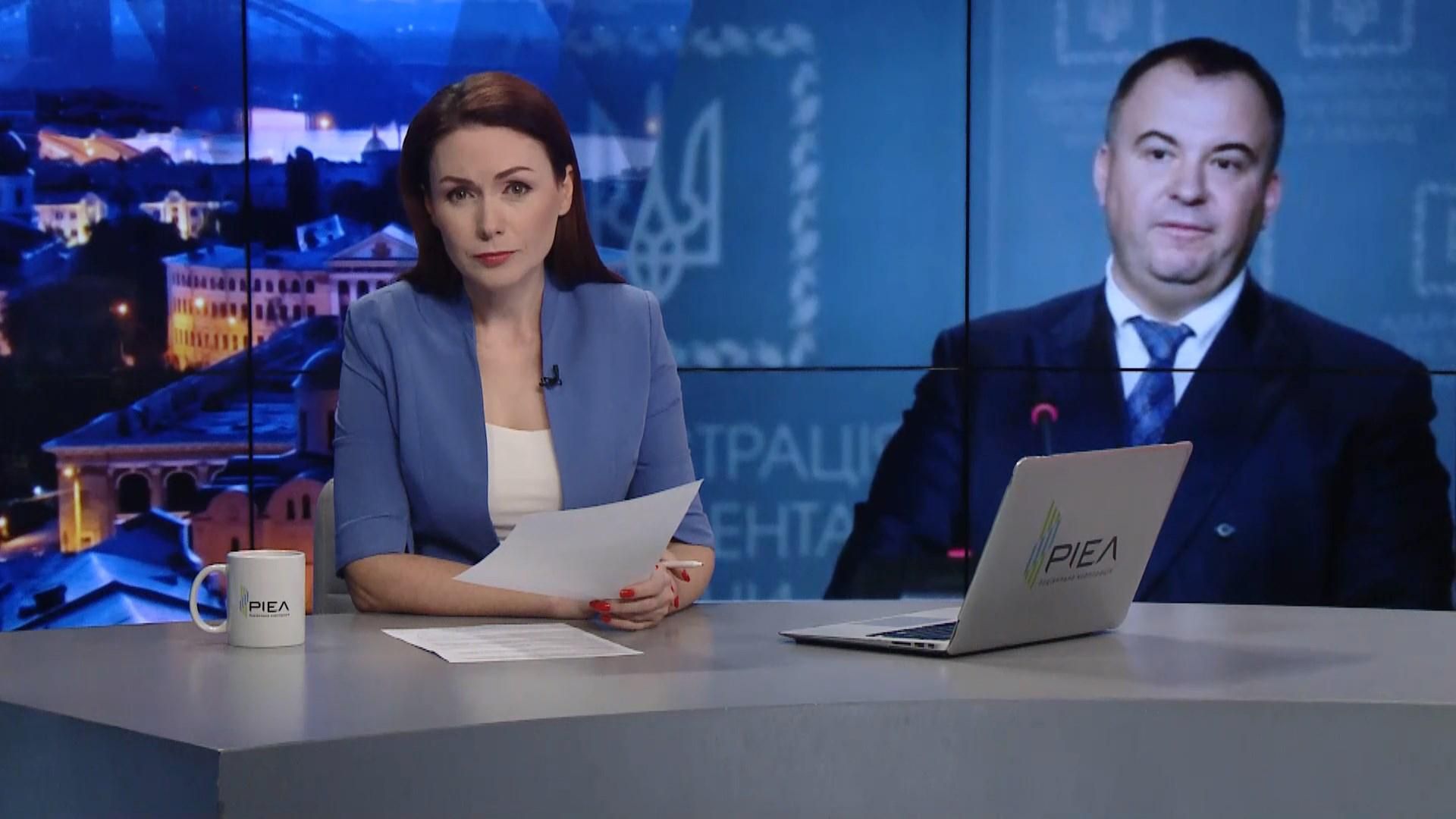 Итоговый выпуск новостей за 22: 00: Голодовка Гладковского. Как защититься от Мендель Итоговый выпуск новостей за 22: 00: Голодовка Гладковского. Как защититься от Мендель