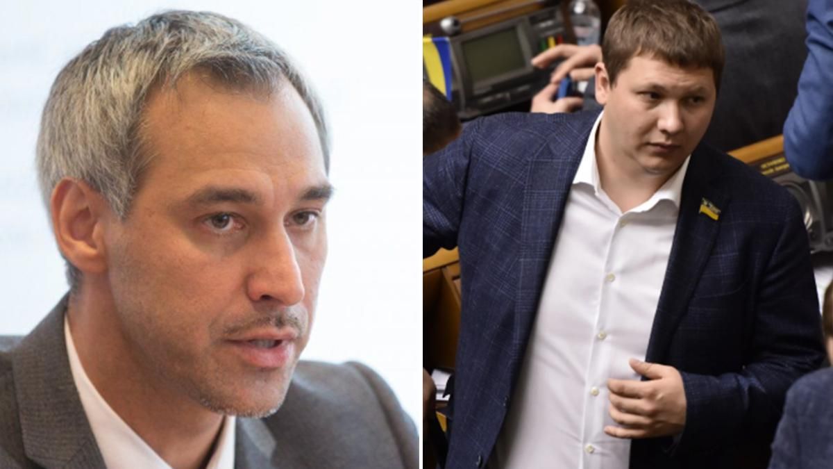 Рябошапка пригрозив нардепам та доручив перевірити скандальну переписку "слуги народу" Медяника Рябошапка пригрозив нардепам та доручив перевірити скандальну переписку "слуги народу" Медяника