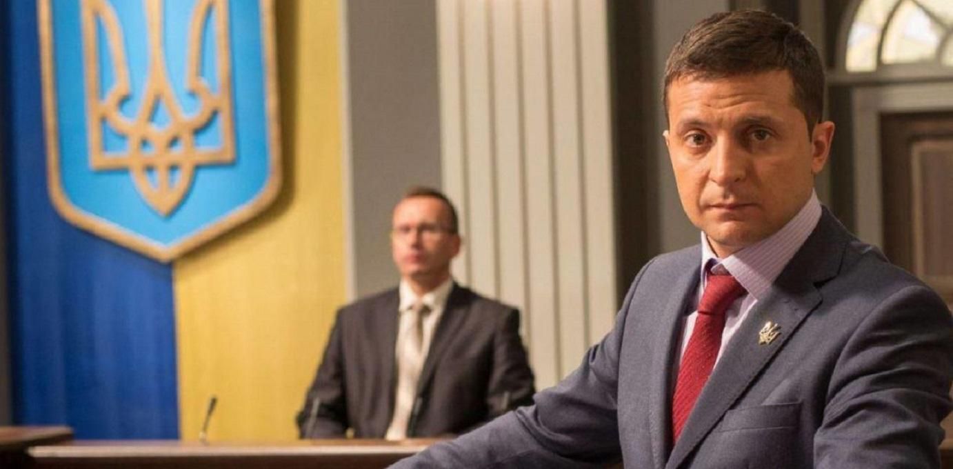 Податкові ініціативи влади призведуть до невдоволення людей і зниження рейтингів Зеленського Податкові ініціативи влади призведуть до невдоволення людей і зниження рейтингів Зеленського