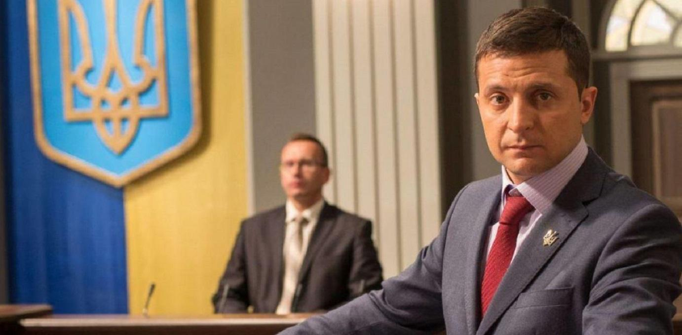 Налоговые инициативы власти приведут к недовольству людей и снижению рейтингов Зеленского