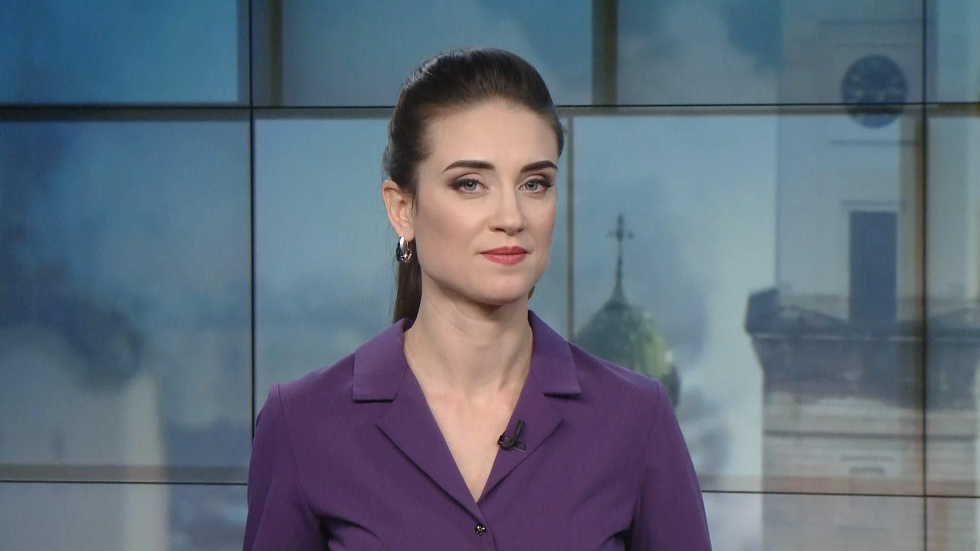 Випуск новин за 12:00: Година запитань до уряду. Пожежа на Рівненщині Випуск новин за 12:00: Година запитань до уряду. Пожежа на Рівненщині