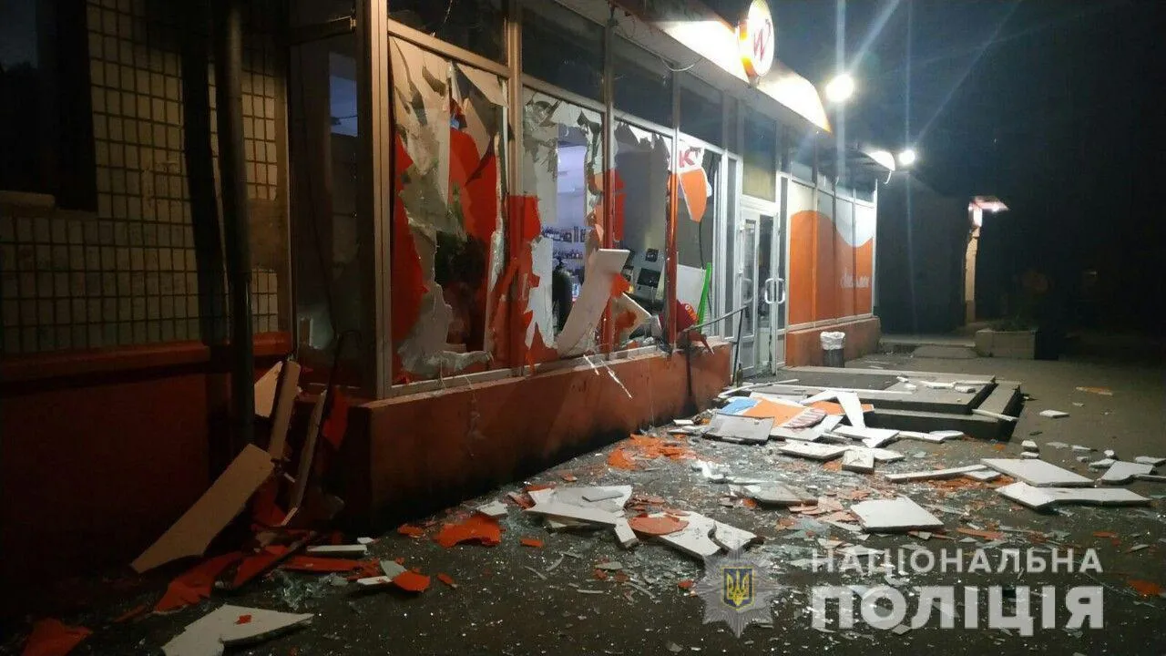 підірвали банкомат Запоріжжя підірвали банкомат Запоріжжя