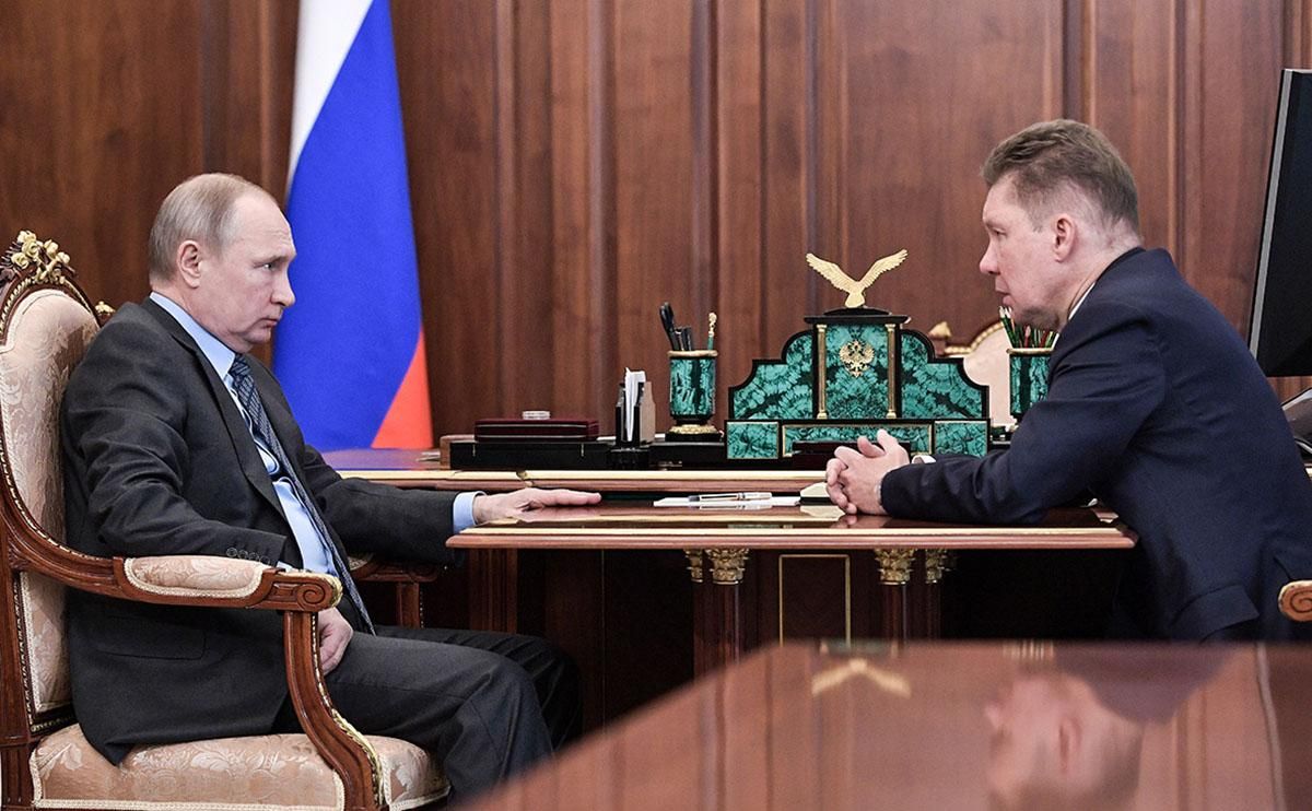 Шантаж России: "Газпром" выдвинул Украине условия подписания нового транзитного контракта