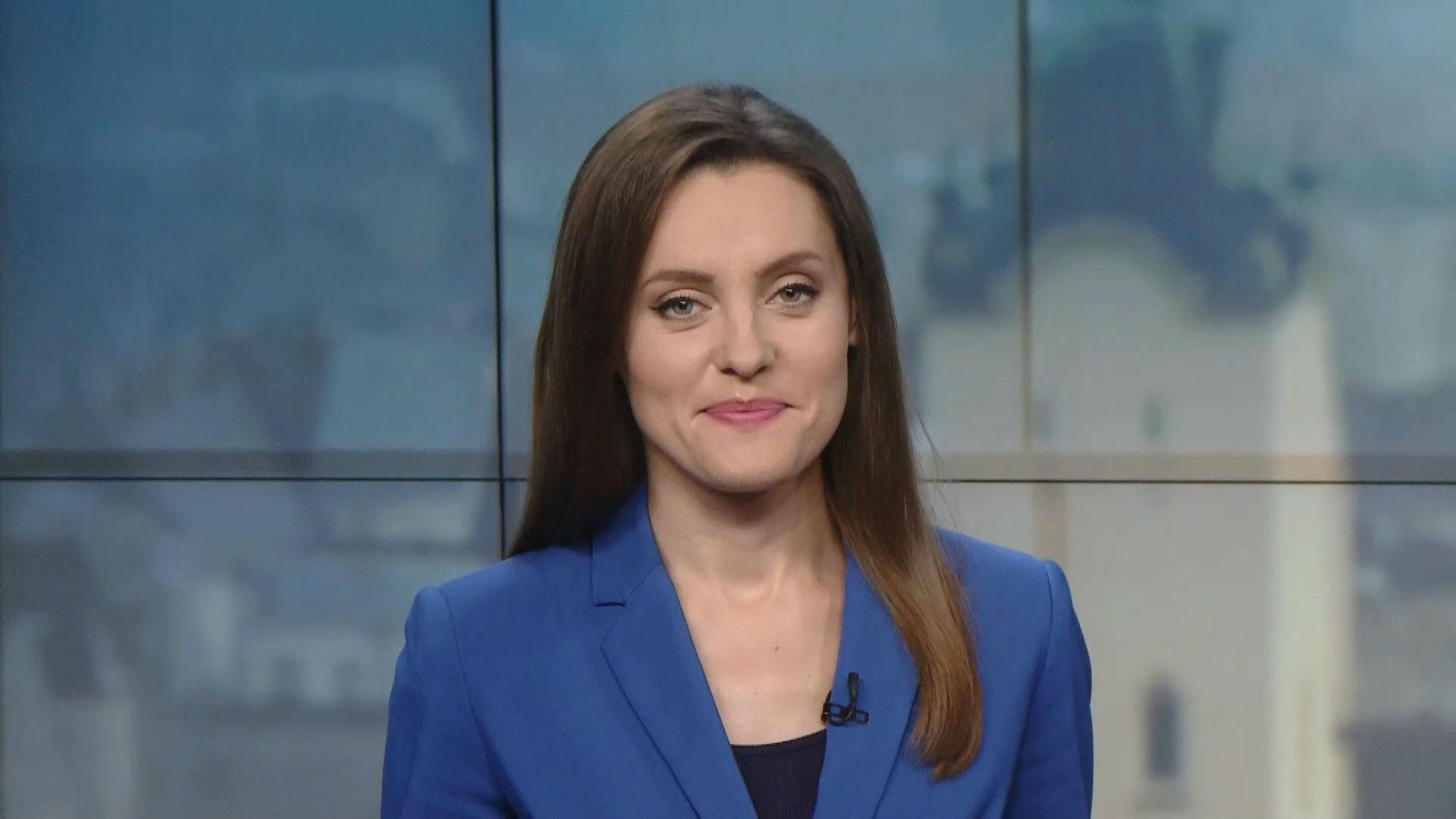 Випуск новин за 16:00: Гладковському вручили підозру. Рада проголосувала проєкт держбюджету Випуск новин за 16:00: Гладковському вручили підозру. Рада проголосувала проєкт держбюджету