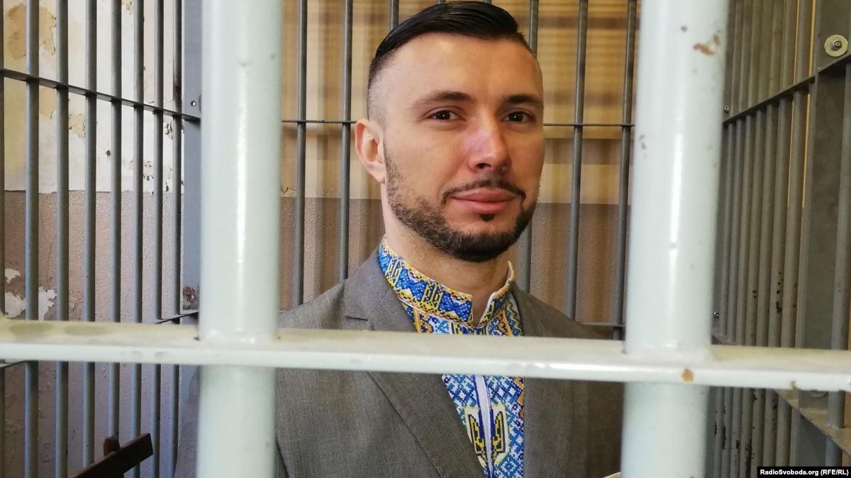 Українського нацгвардійця засудили до 24 років ув'язнення, попри докази його невинуватості  - 19 жовтня 2019 - 24 Канал