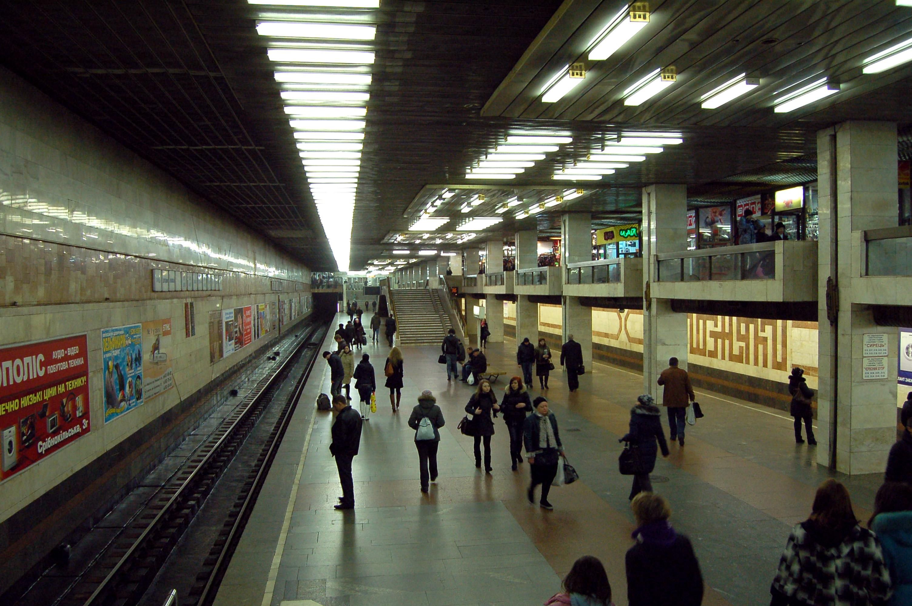 Киевский метрополитен - новые правила для пассажиров 2019