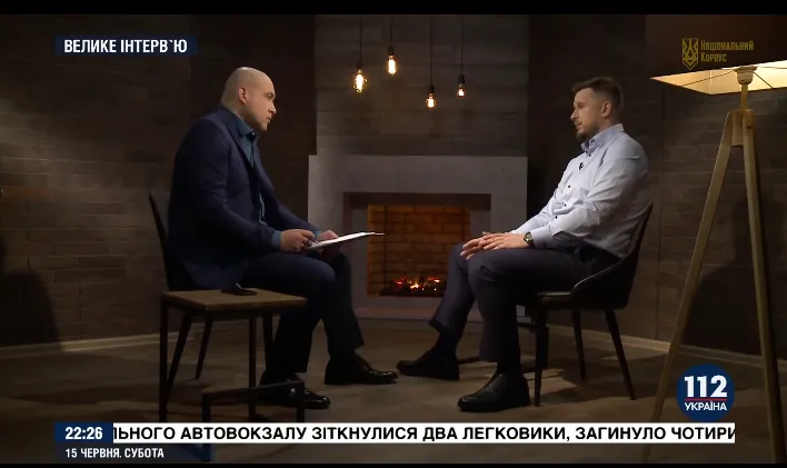 білецький 112 білецький 112