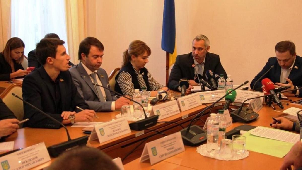 Рябошапка назвав терміни реформування прокуратури