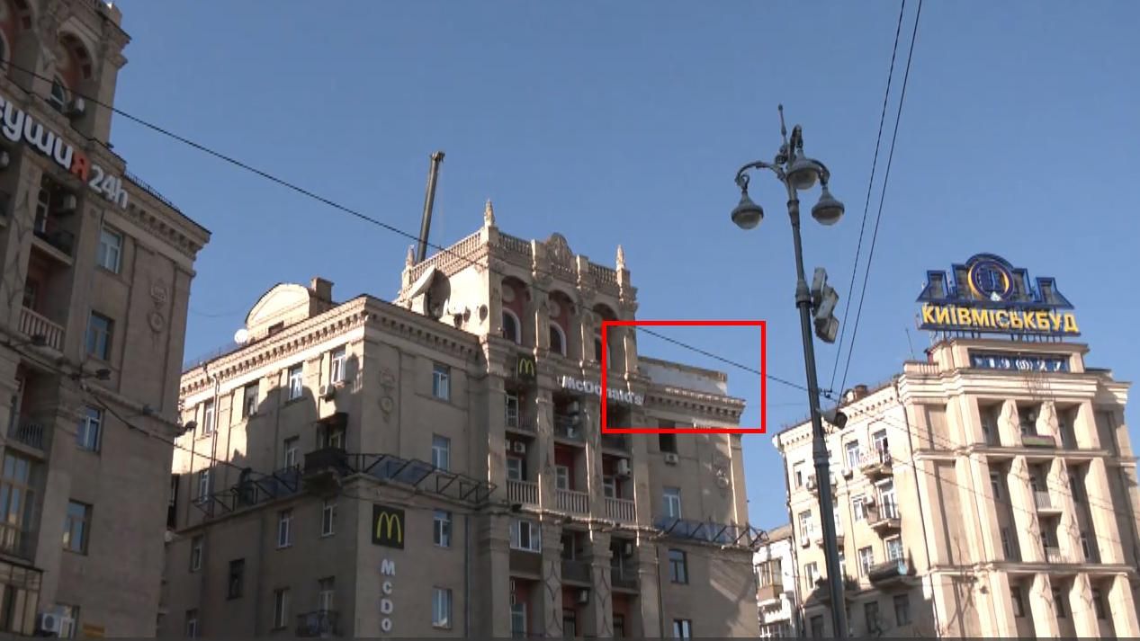Снос скандальной надстройки в Киеве: вид исторического здания в фото и видео