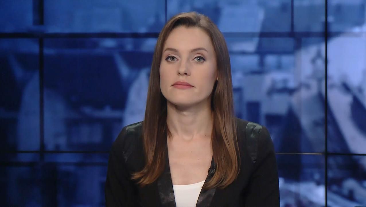 Выпуск новостей за 13:00: Съезд "Самопомич". Извержение вулкана Этна Выпуск новостей за 13:00: Съезд "Самопомич". Извержение вулкана Этна