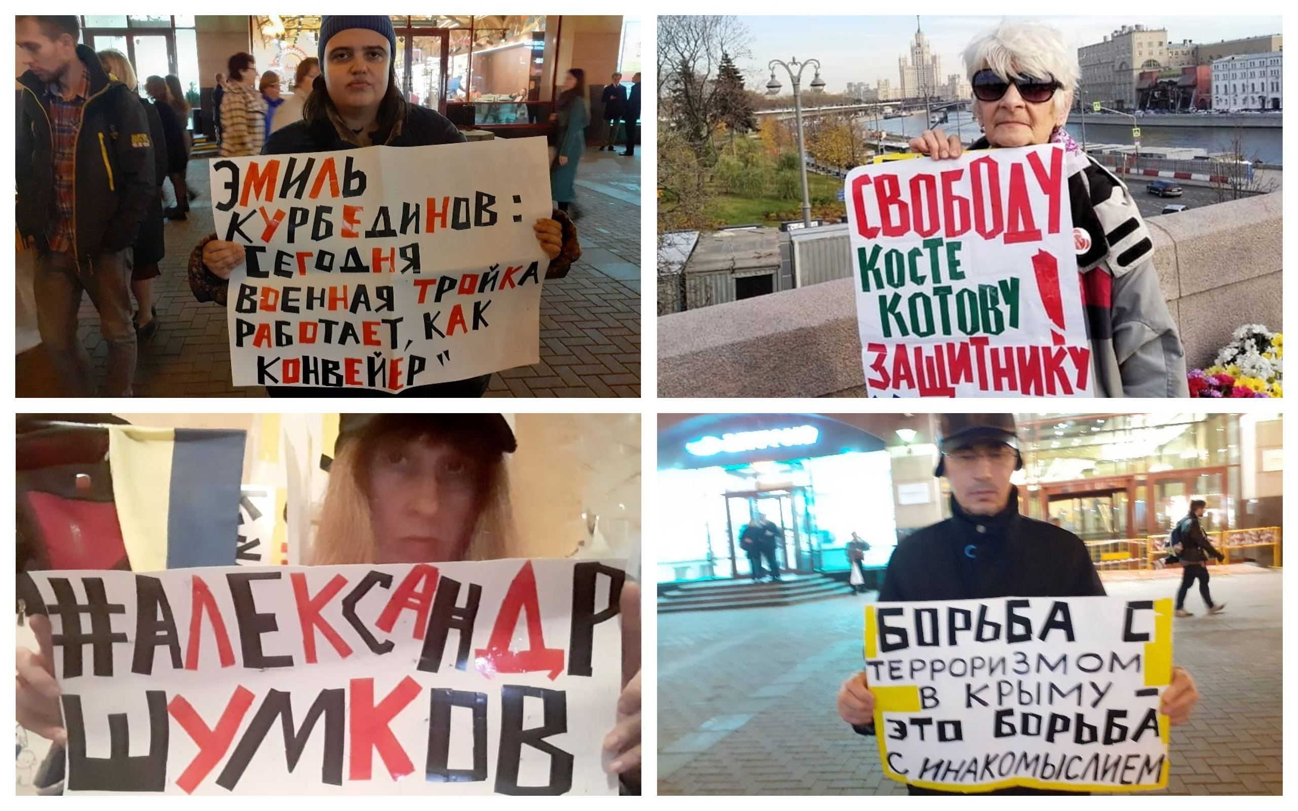 У російських містах пройшли пікети за "незалежний Крим": фото У російських містах пройшли пікети за "незалежний Крим": фото