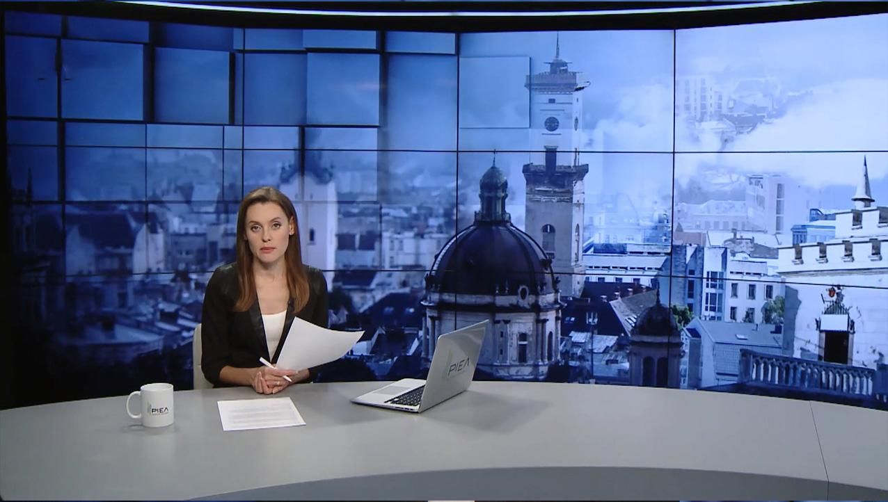 Выпуск новостей за 15:00: ДТП с автомобилями такси. Новый председатель "Самопомочи" Выпуск новостей за 15:00: ДТП с автомобилями такси. Новый председатель "Самопомочи"