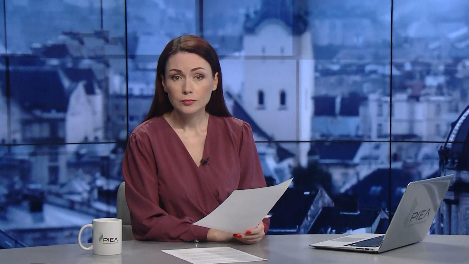 Выпуск новостей за 17:00: Мера пресечения Гладковскому. Протесты в Барселоне Выпуск новостей за 17:00: Мера пресечения Гладковскому. Протесты в Барселоне