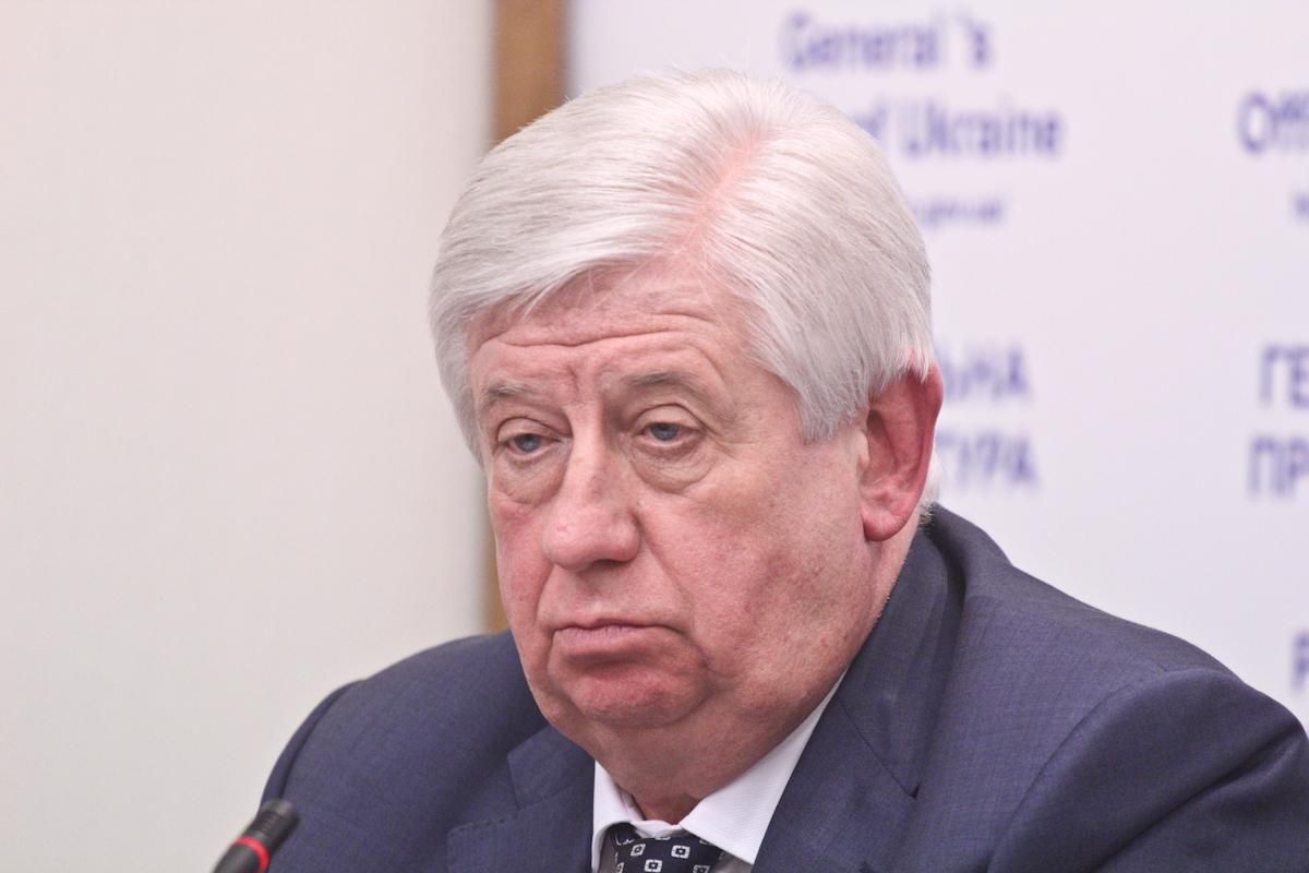 Адвокат Трампа просил американскую визу для экс-генпрокурора Шокина, – СМИ Адвокат Трампа просил американскую визу для экс-генпрокурора Шокина, – СМИ