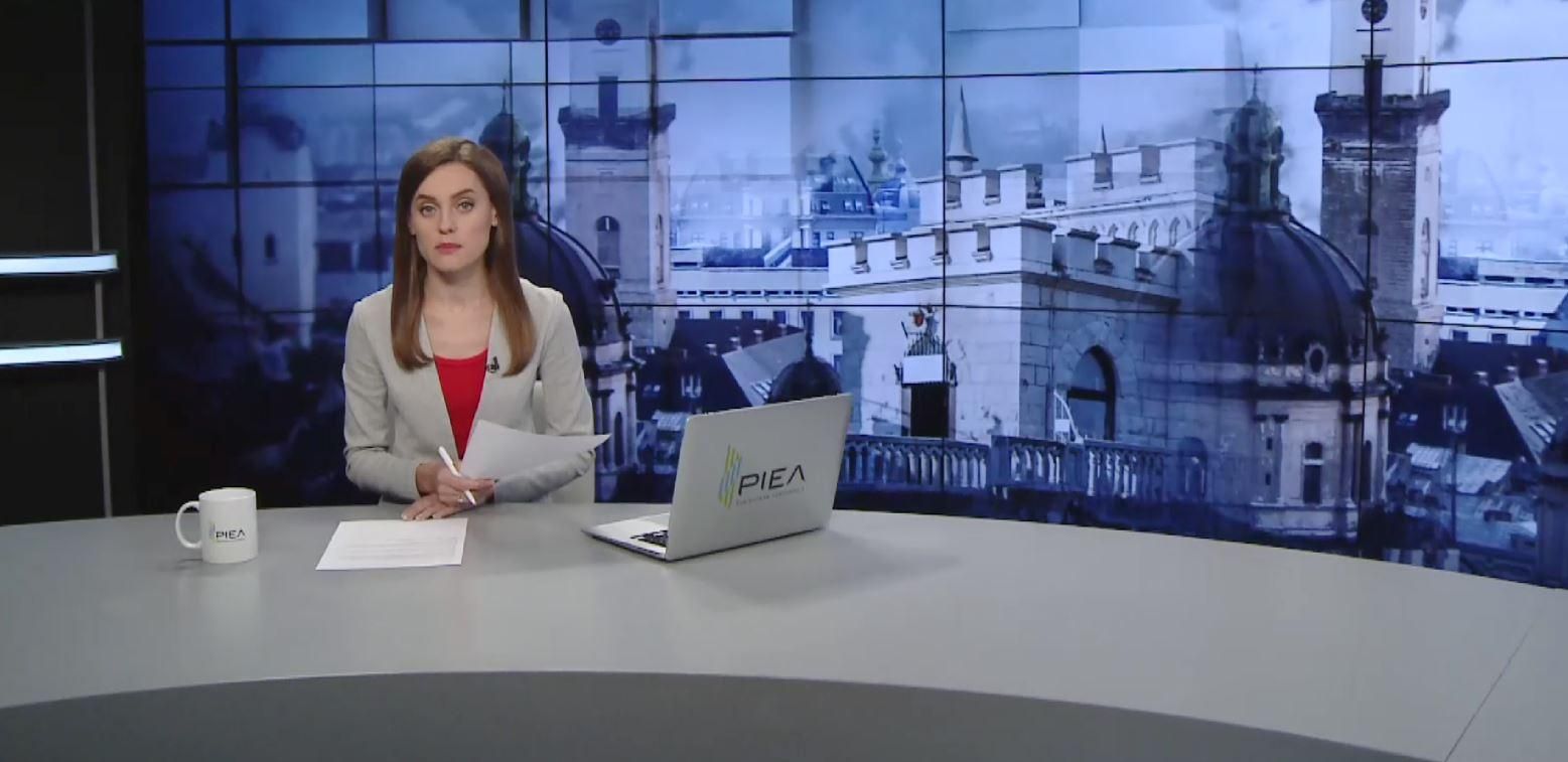 Випуск новин за 13:00: Будівництво Шулявського мосту. Щеплення від грипу Випуск новин за 13:00: Будівництво Шулявського мосту. Щеплення від грипу