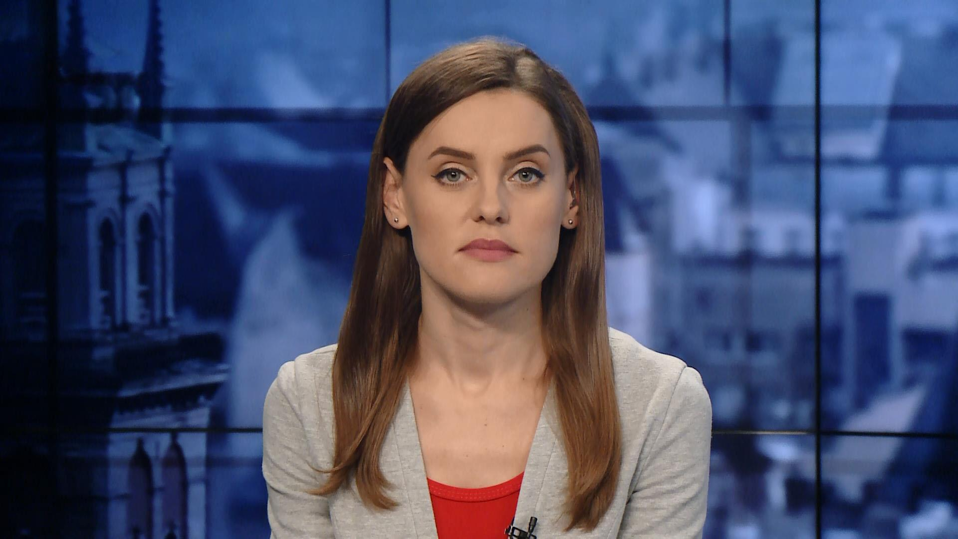 Выпуск новостей за 15:00: ДТП с участием украинцев в Венгрии. Миссия МВФ