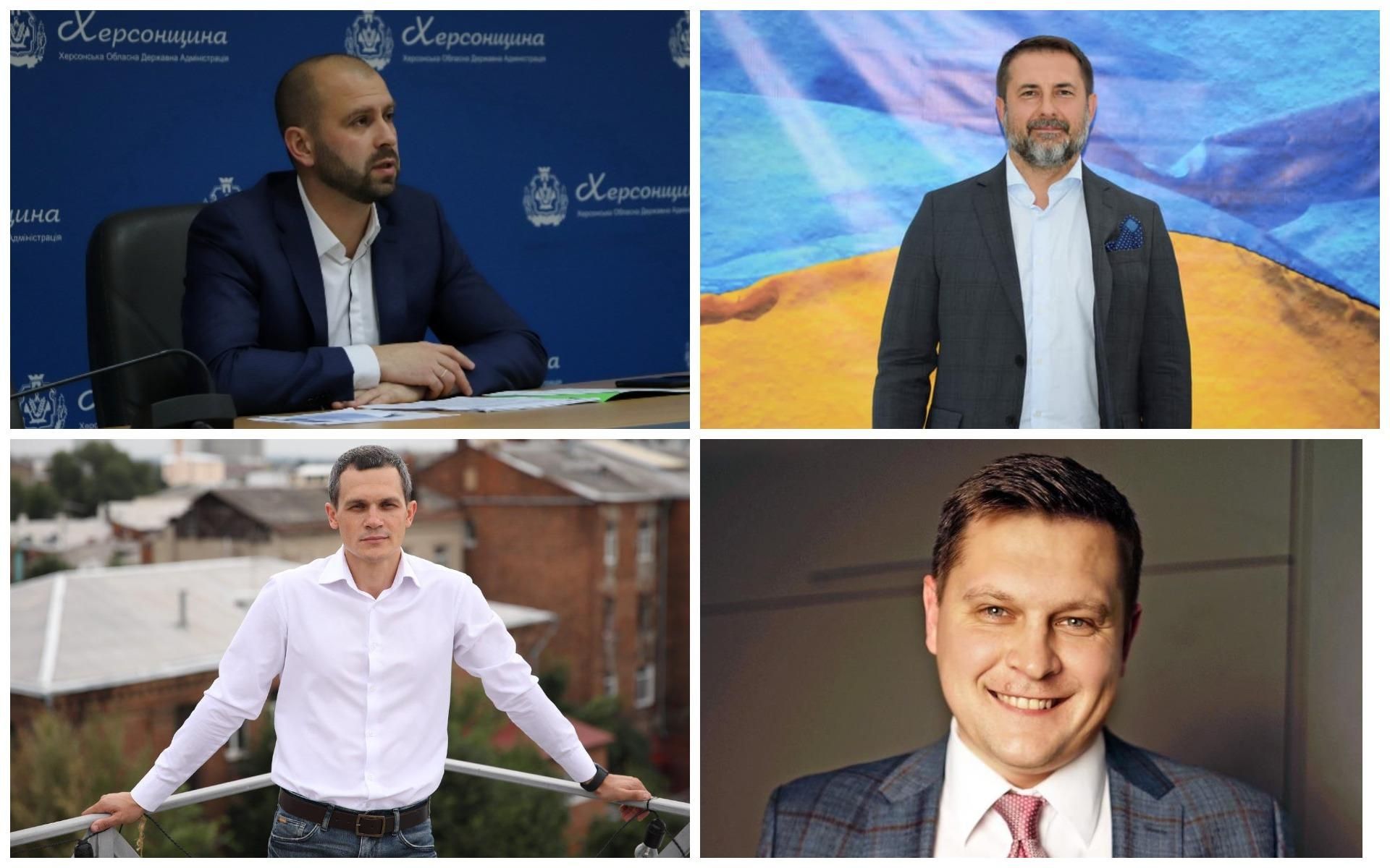 Кабмін призначив низку голів ОДА: що про них відомо Кабмін призначив низку голів ОДА: що про них відомо