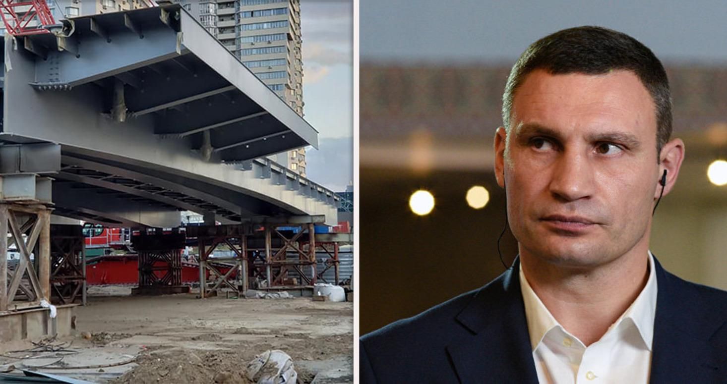 Війна за Київ: Шулявський міст може поховати кар'єру Кличка - 20 жовтня 2019 - 24 Канал Війна за Київ: Шулявський міст може поховати кар'єру Кличка - 20 жовтня 2019 - 24 Канал