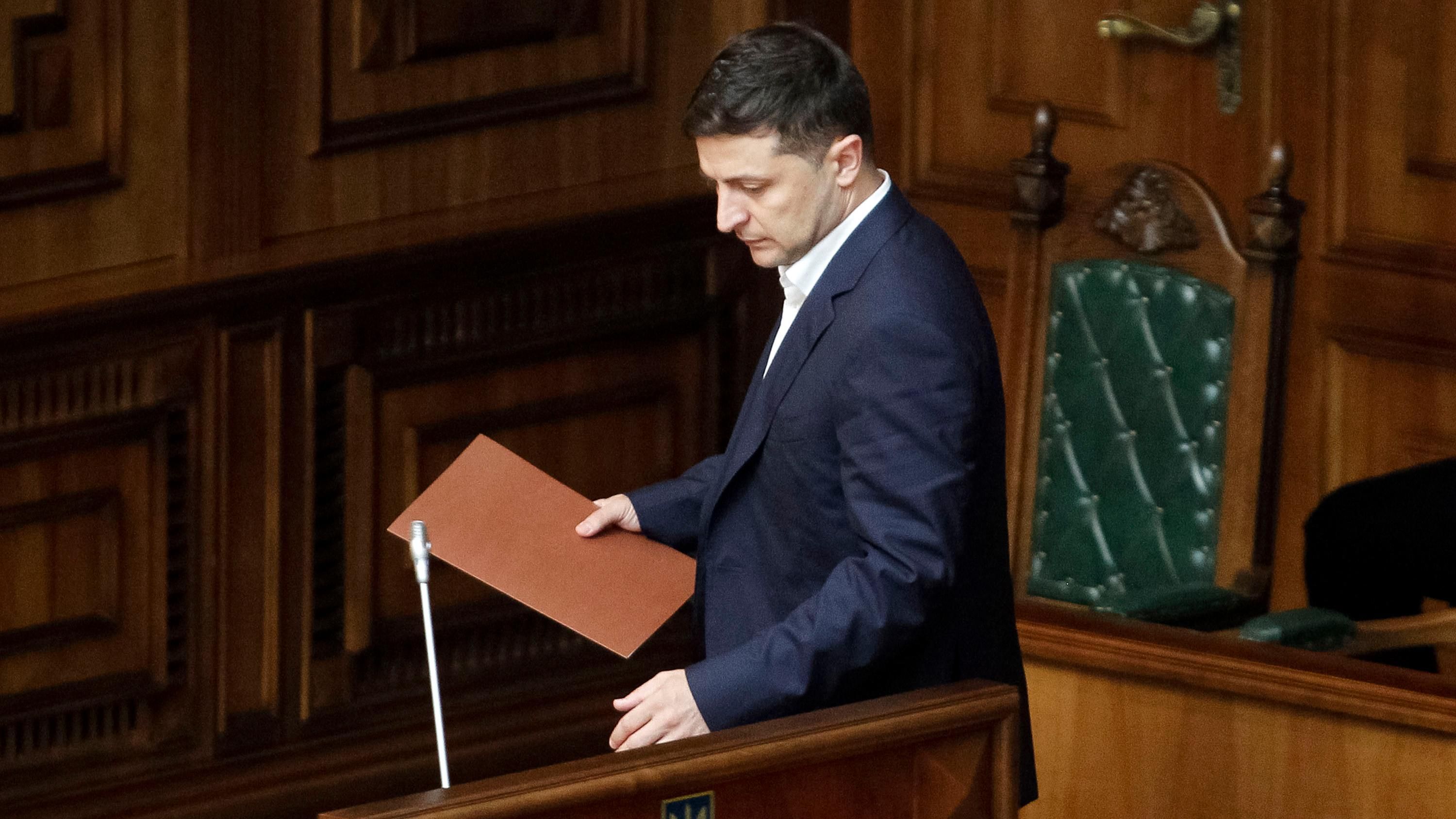 Зеленський візьме участь у церемонії інтронізації Імператора Японії Зеленський візьме участь у церемонії інтронізації Імператора Японії