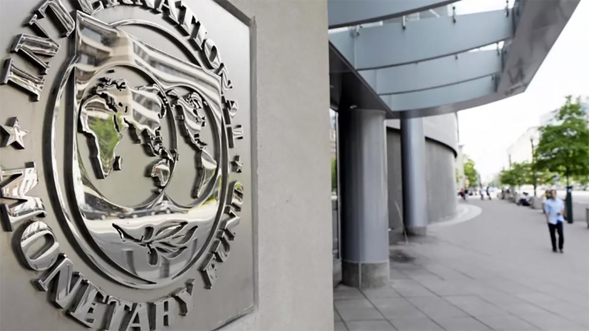 В МВФ назвали условия новой программы для Украины