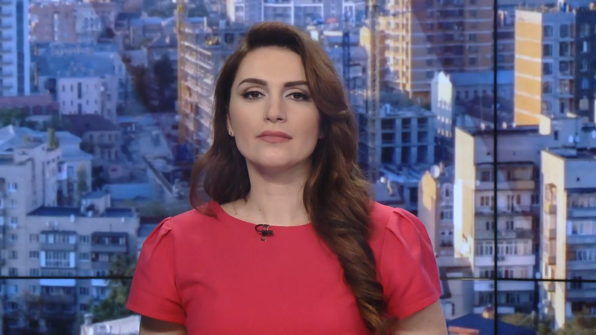 Выпуск новостей за 10:00: Скандал с выступлением "Квартала" про Гонтареву. Миссия МВФ Выпуск новостей за 10:00: Скандал с выступлением "Квартала" про Гонтареву. Миссия МВФ