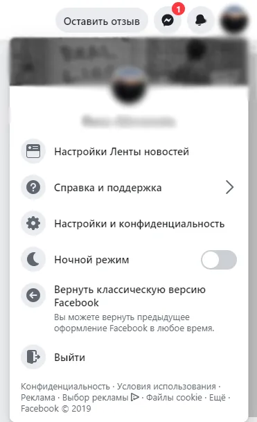 Нововведення від Viber: у месенджері можна створювати власні стікери – як це зробити Нововведення від Viber: у месенджері можна створювати власні стікери – як це зробити