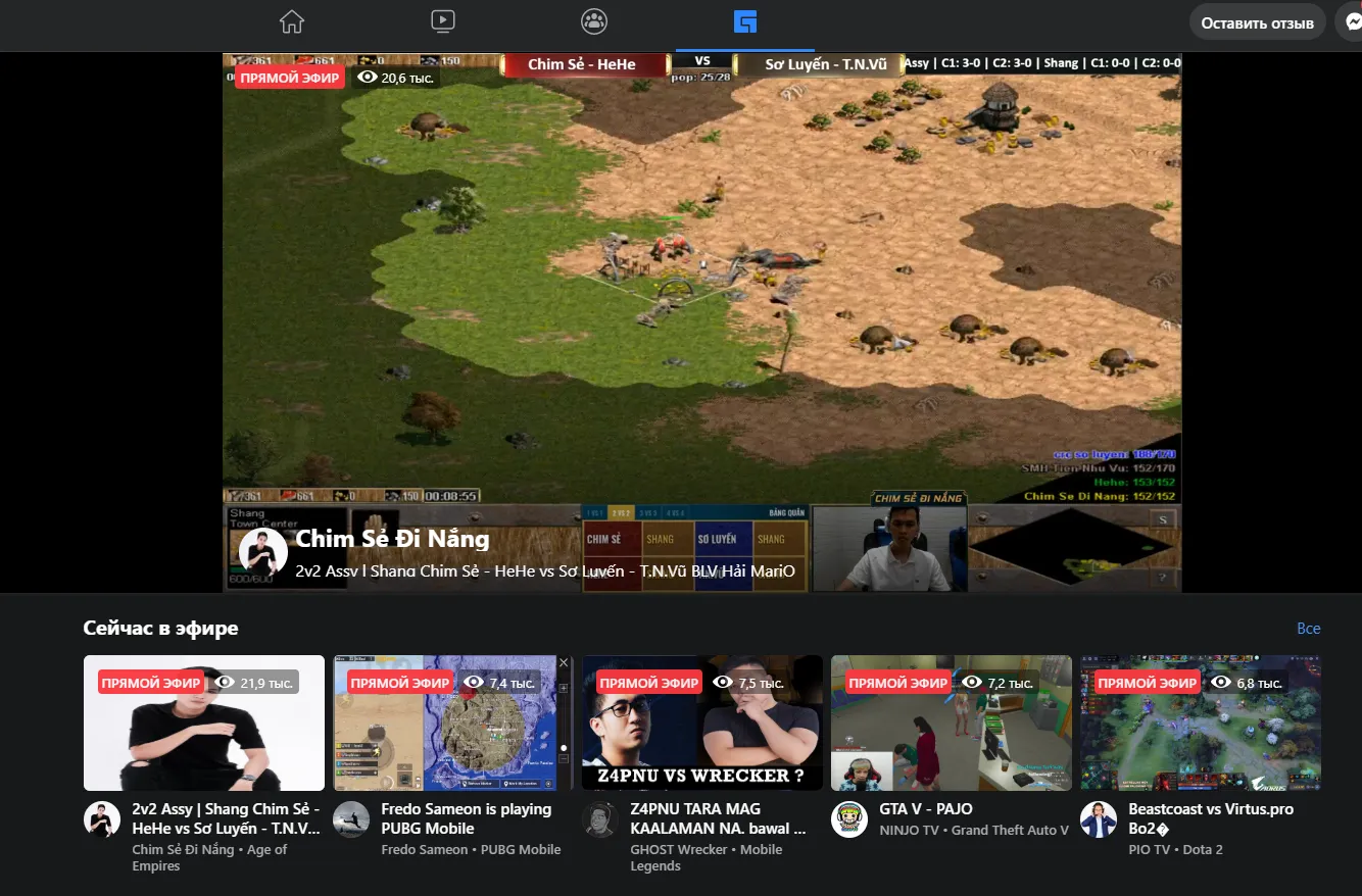 Нововведення від Viber: у месенджері можна створювати власні стікери – як це зробити Нововведення від Viber: у месенджері можна створювати власні стікери – як це зробити