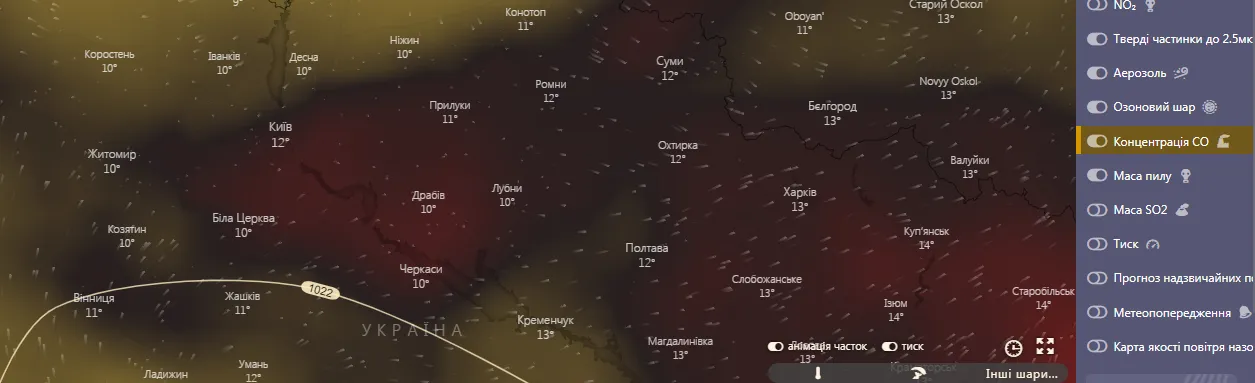 Смог, Київ, СO2, забруднення, повітря Смог, Київ, СO2, забруднення, повітря
