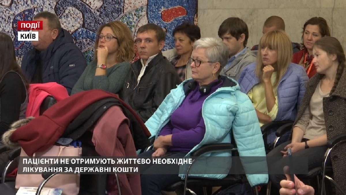 Пациенты недополучают жизненно необходимое лечение за государственные средства Пациенты недополучают жизненно необходимое лечение за государственные средства