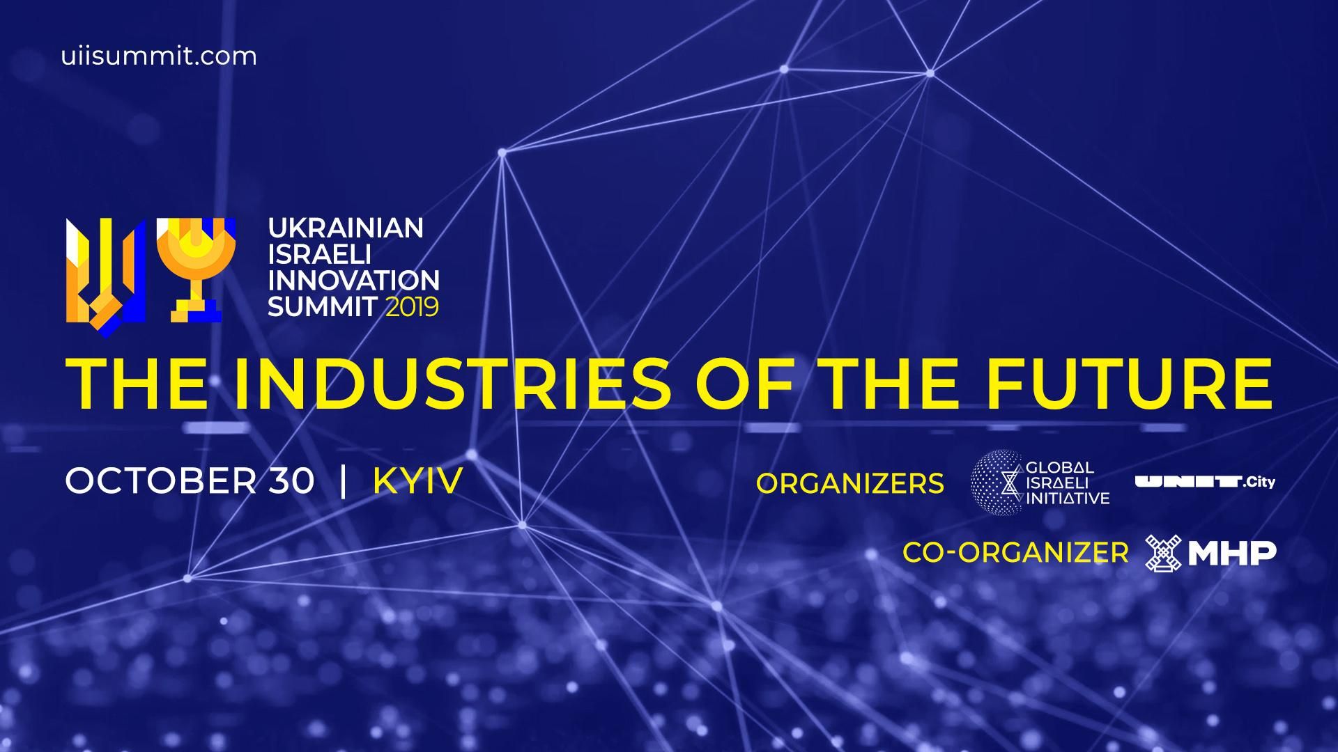 Украину посетят ведущие технологические компании Израиля с совокупной капитализацией $35 млрд Украину посетят ведущие технологические компании Израиля с совокупной капитализацией $35 млрд