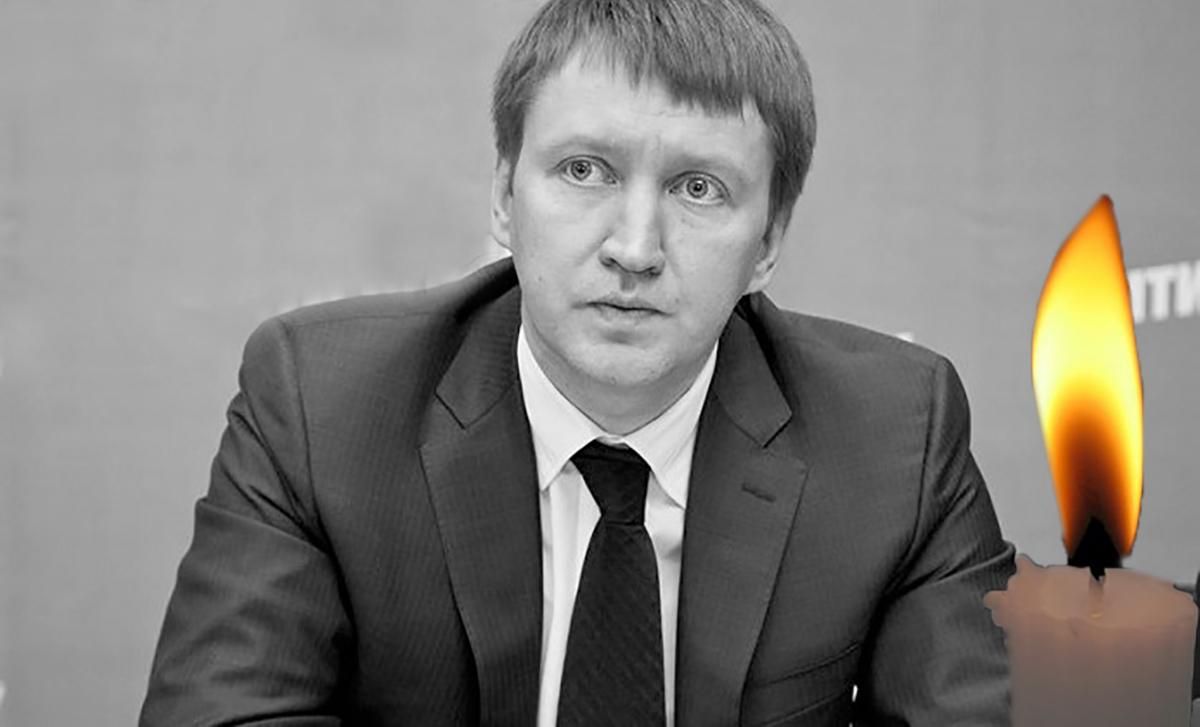 Помер Тарас Кутовий – біографія екс-міністра Кутового, який загинув Помер Тарас Кутовий – біографія екс-міністра Кутового, який загинув