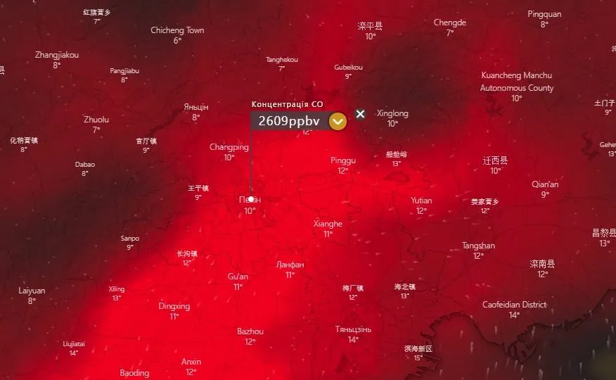 В Пекіні повітря у тричі брудніше, ніж в Києві