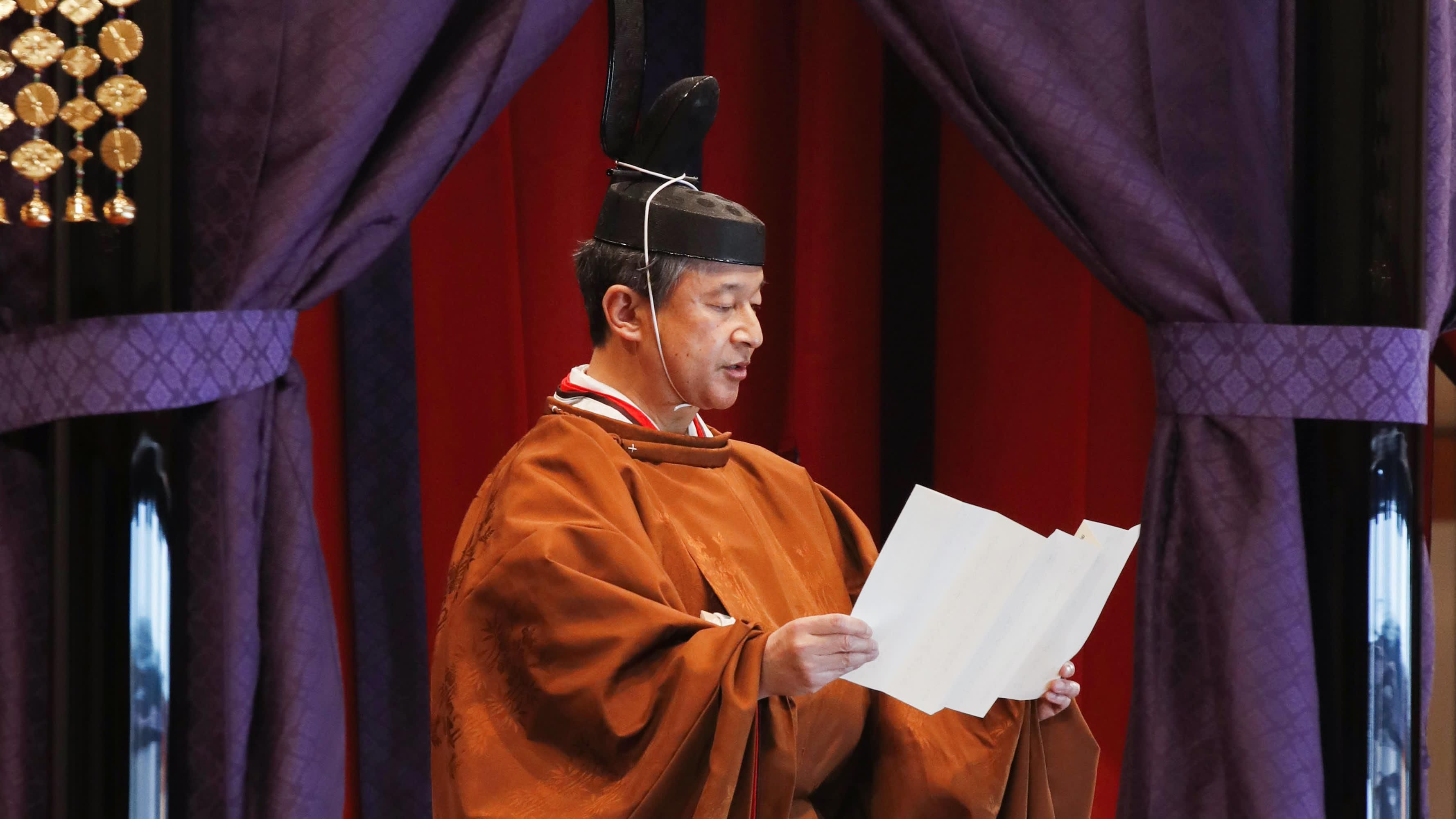 У Японії пройшла інтронізація нового імператора: Зеленський узяв участь у заході – фото, відео 