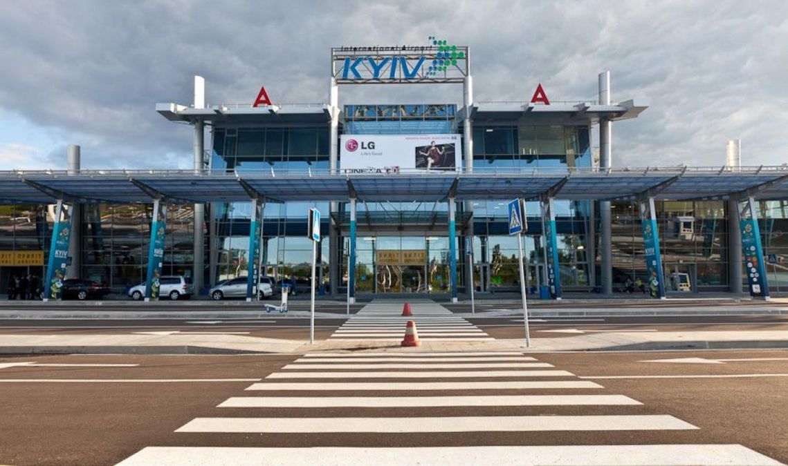 Аэропорт Киев (Жуляны) отменил рейсы из-за тумана расписание