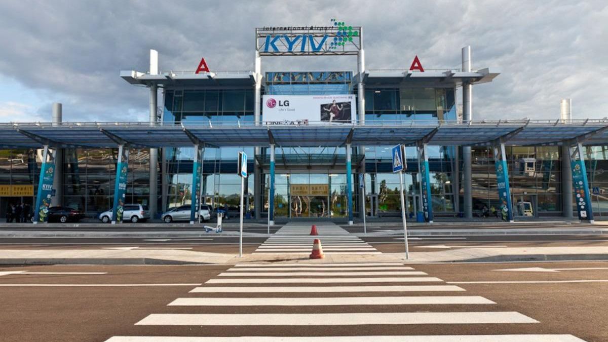Аэропорт Киев (Жуляны) отменил рейсы из-за тумана расписание Аэропорт Киев (Жуляны) отменил рейсы из-за тумана расписание
