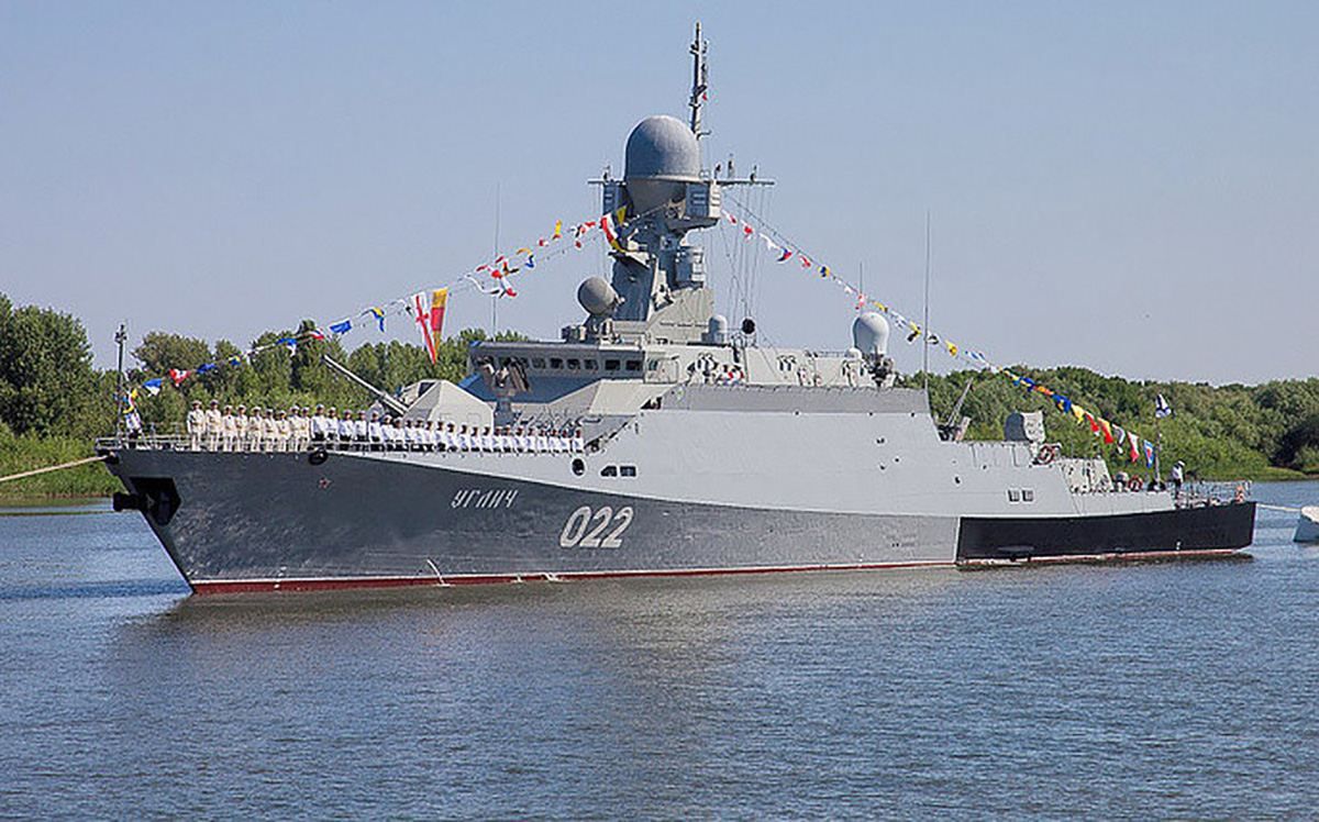 В Азовское море вошли ракетные корабли России