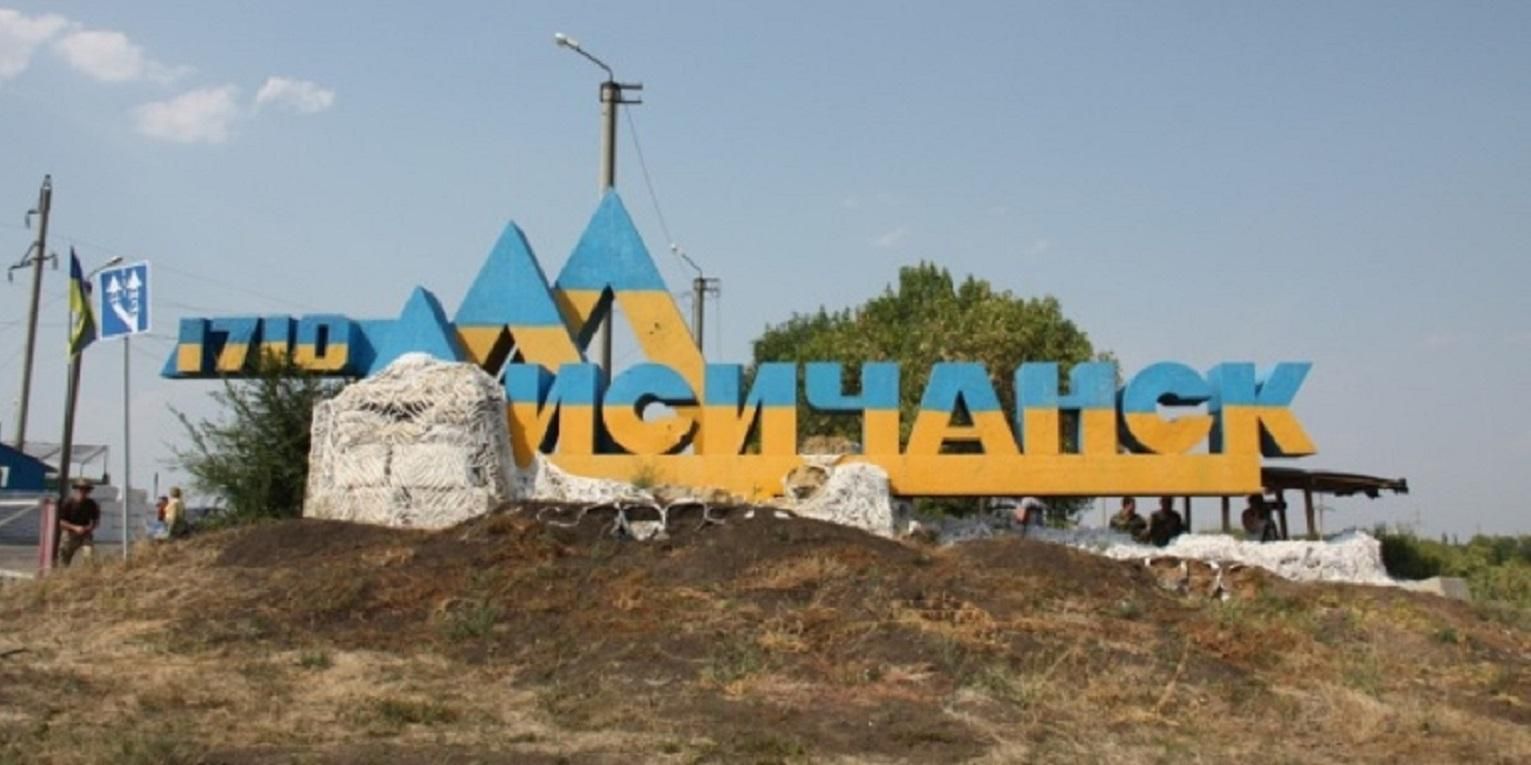 У Лисичанську немає води більше 3 днів – причина, чому немає води У Лисичанську немає води більше 3 днів – причина, чому немає води