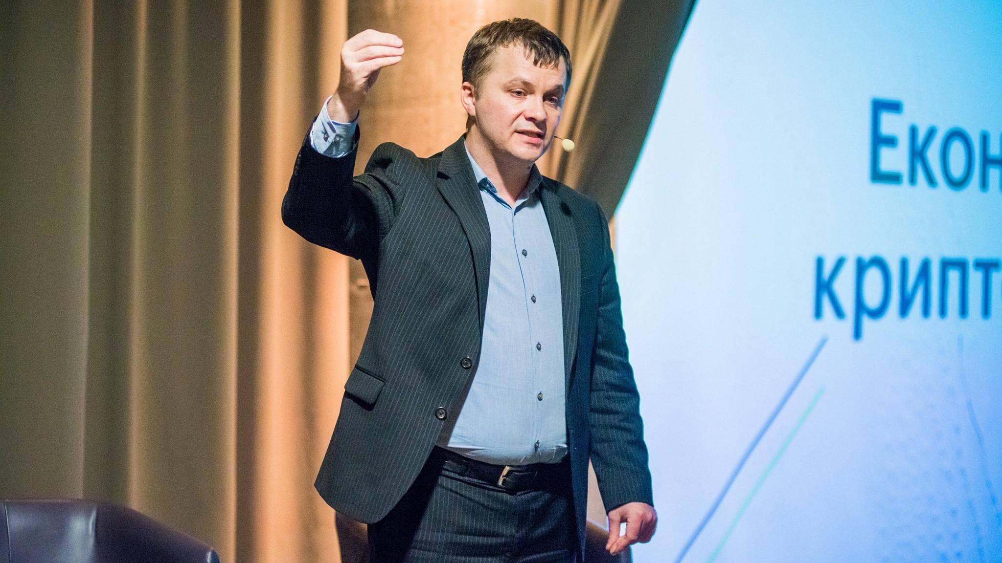 Як зростатиме українська економіка в 2020 році: прогноз від Милованова Як зростатиме українська економіка в 2020 році: прогноз від Милованова