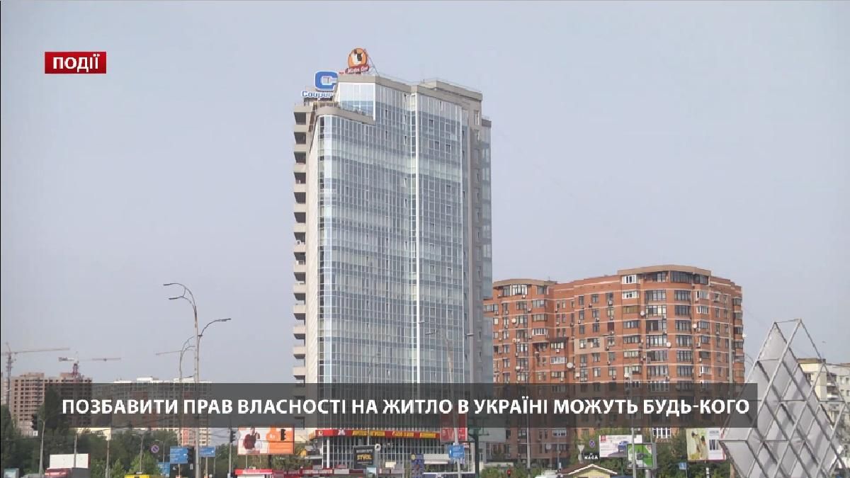 Британець звернувся до Зеленського, бо вже вчетверте намагається повернути вкрадену квартиру Британець звернувся до Зеленського, бо вже вчетверте намагається повернути вкрадену квартиру