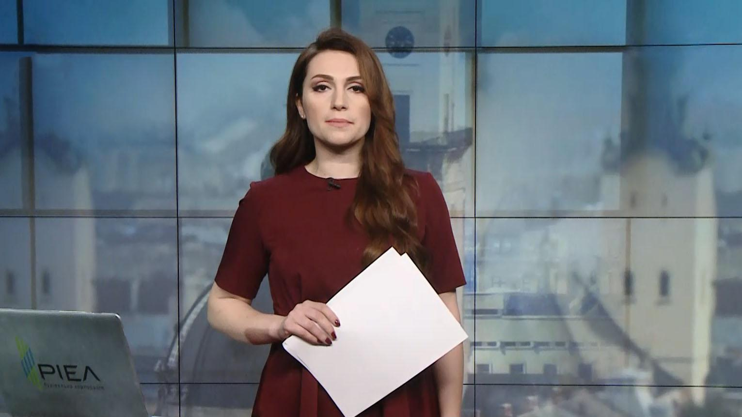 Выпуск новостей за 12:00: ДТП на Львовщине. Смог или туман над Киевом