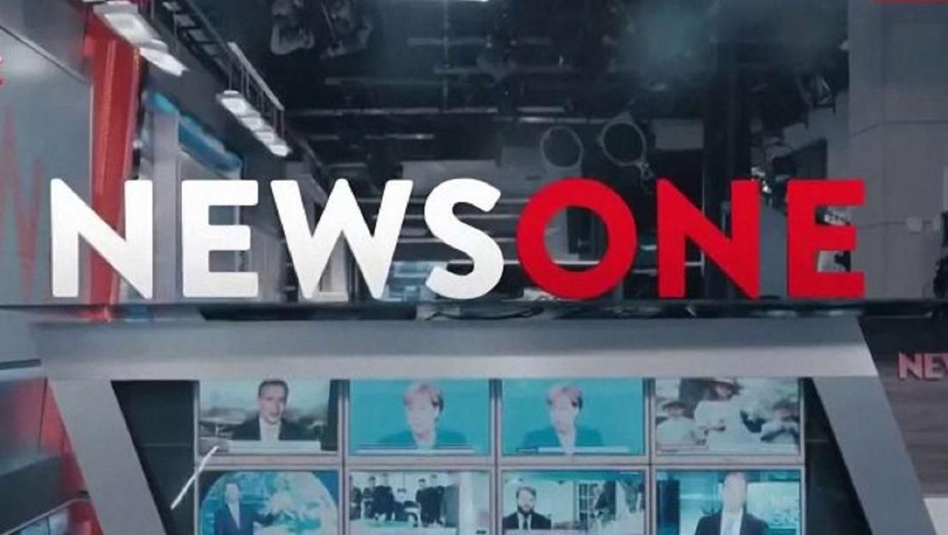 Аннулирование лицензии NewsOne: Окружной админсуд Киева открыл производство Аннулирование лицензии NewsOne: Окружной админсуд Киева открыл производство
